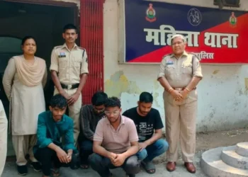 ऑपरेशन “तलाश” में महिला थाना की बड़ी कार्रवाई—सरेराह युवती से छेड़खानी मामले में 4 फरार आरोपियों की गिरफ्तारी