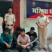 ऑपरेशन “तलाश” में महिला थाना की बड़ी कार्रवाई—सरेराह युवती से छेड़खानी मामले में 4 फरार आरोपियों की गिरफ्तारी