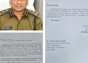 डॉ. संतोष सिंह की किताब को PMO से मिली तारीफ, राष्ट्रीय स्तर पर गूंजा नाम