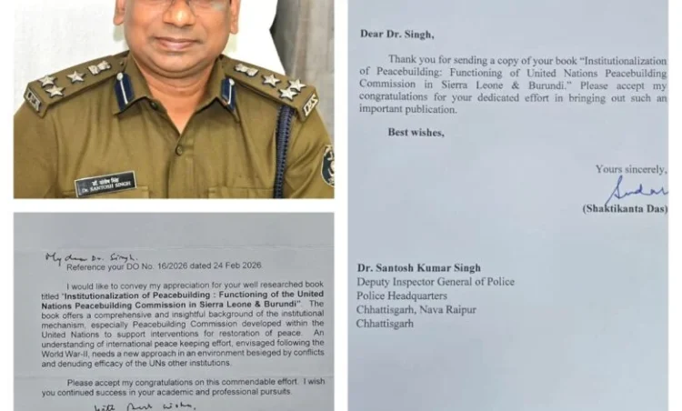 डॉ. संतोष सिंह की किताब को PMO से मिली तारीफ, राष्ट्रीय स्तर पर गूंजा नाम