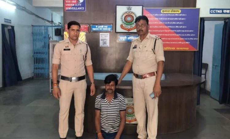 पड़ोसी की गंदी हरकतों से सहमी बच्ची, कोतरारोड़ पुलिस ने आरोपी को दबोचा,SSP शशि मोहन सिंह का संदेश —“महिला एवं नाबालिगों से जुड़े अपराधों पर रायगढ़ पुलिस जीरो टॉलरेंस की नीति से कार्य कर रही है”