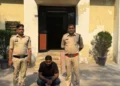 युवती आत्महत्या मामले में बड़ा खुलासा : मंगेतर की प्रताड़ना से परेशान होकर युवती ने उठाया था खौफनाक कदम
