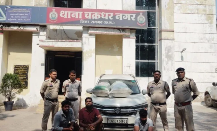 “ऑपरेशन आघात” का दूसरा बड़ा प्रहार— 36 किलो गांजा के साथ 3 तस्कर गिरफ्तार, 15 लाख से अधिक की संपत्ति जब्त