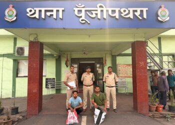ऑपरेशन आघात” में नशे पर दोहरी चोट — पूंजीपथरा और पुसौर पुलिस की कार्रवाई में गांजा तस्करी पर प्रहार, तीन आरोपी गिरफ्तार, एक फरार