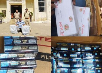 रायगढ़ पुलिस की कॉपीराइट व ट्रेडमार्क उल्लंघन पर बड़ी कार्रवाई : “महादेव पान मसाला” सेंटर में रेड, नकली सिगरेट का बड़ा जखीरा जब्त, दुकान संचालक गिरफ्तार
