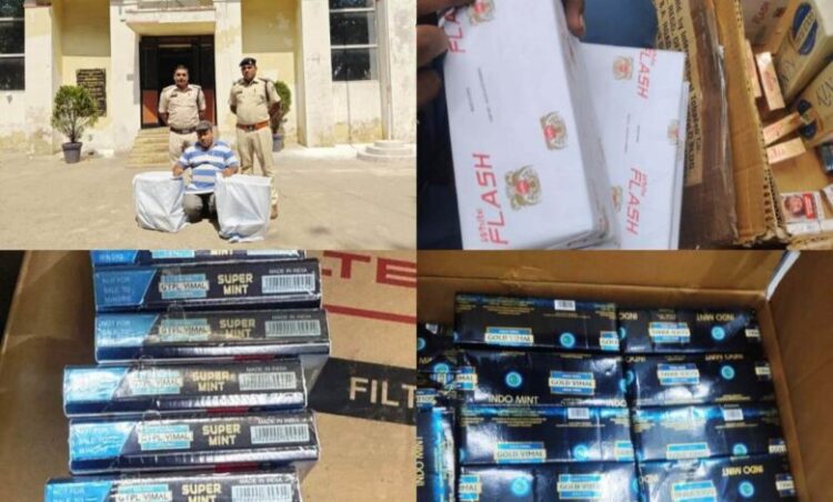 रायगढ़ पुलिस की कॉपीराइट व ट्रेडमार्क उल्लंघन पर बड़ी कार्रवाई : “महादेव पान मसाला” सेंटर में रेड, नकली सिगरेट का बड़ा जखीरा जब्त, दुकान संचालक गिरफ्तार