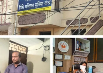 रायगढ़ में फर्जी मैट्रिमोनियल साइट के नाम पर साइबर ठगी का बड़ा खुलासा