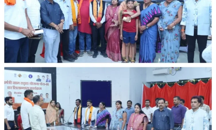 जिले में 34.47 करोड़ के 11 सड़क निर्माण कार्यों का हुआ वर्चुअल शिलान्यास