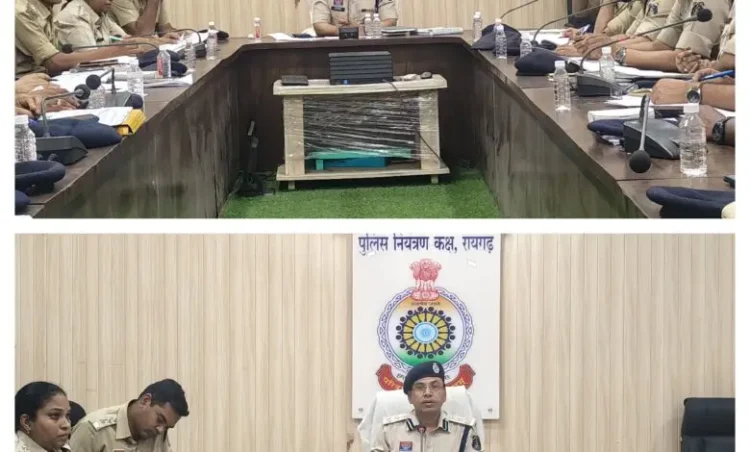 एसएसपी रायगढ़ की क्राईम मीटिंग—अपराध नियंत्रण, कानून व्यवस्था, कम्युनिटी और ट्रैफिक सुधार पर दिए कड़े निर्देश