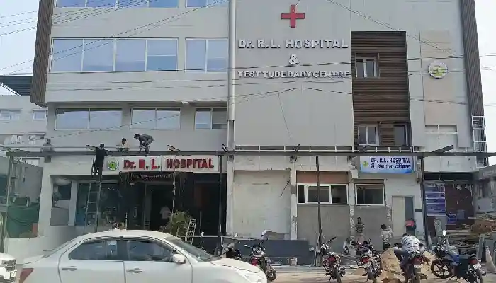 रायगढ़ में नि:शुल्क फिजियोथेरेपी कैंप 5 अप्रैल को, मरीजों को मिलेगा परामर्श व आधुनिक उपचार