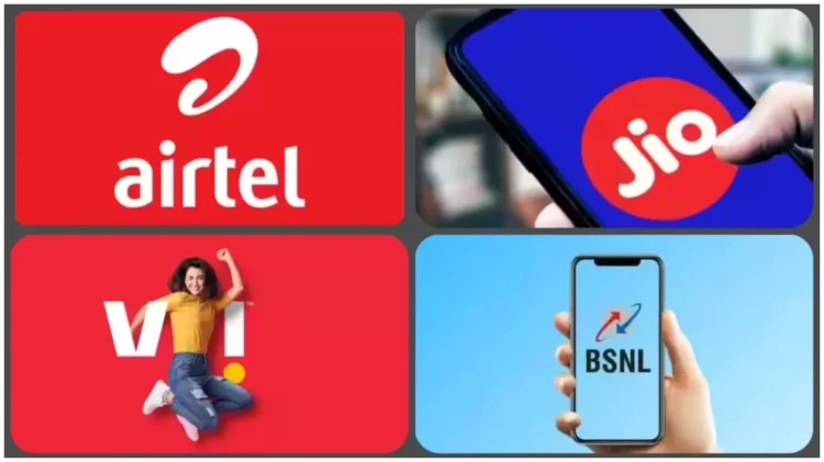 महंगे रिचार्ज की लूट होगी बंद, Jio, Airtel, Vi और BSNL को लाना होगा ‘सस्ता रिचार्ज’, TRAI ने दिया बड़ा आदेश