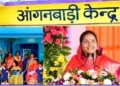 छत्तीसगढ़ में भीषण गर्मी के चलते आंगनबाड़ी समय में बदलाव, अब सिर्फ 4 घंटे खुलेंगे केंद्र