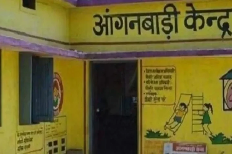 छत्तीसगढ़ के इस जिले में आंगनबाड़ी सहायिका के पद पर निकली भर्ती, 8वीं पास भी कर सकते हैं आवेदन