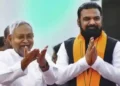 आज बिहार के मुख्यमंत्री पद से इस्तीफा देंगे नीतीश कुमार, शाम 4 बजे हो सकता है नए CM का ऐलान..