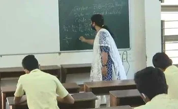 छत्तीसगढ़ में 2292 सहायक शिक्षक पदों पर भर्ती शुरू, जानिए कैसे करें आवेदन