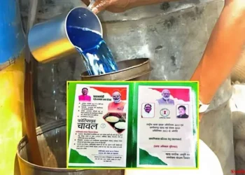 छत्तीसगढ़ के राशनकार्डधारियों को मिलेगा केरोसिन; इस महीने से 528 किलोलीटर का आबंटन जारी