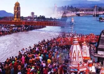 जानें कब से शुरू होगा हरिद्वार में अर्ध कुंभ मेला, यहाँ देखें साही स्नान की सभी तिथियां