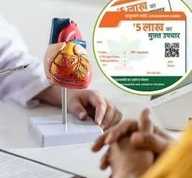 छत्तीसगढ़ में आयुष्मान योजना के दिशा-निर्देशों का पालन न करने पर बड़ी कार्रवाई: 33 अस्पताल निलंबित, 26 अस्पतालों का भुगतान रोका गया