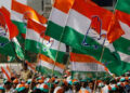 रायपुर कांग्रेस की नई टीम घोषित, 61 सदस्यीय कार्यकारिणी में नए चेहरों को मौका; देखें पूरी लिस्ट यहां।
