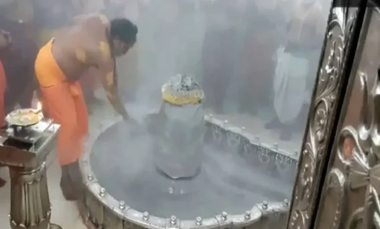 महाकाल मंदिर में फ्री भस्म आरती बंद, अब फ्री नहीं देख पाएंगे भस्म आरती, जानिए ऑनलाइन कैसे होगी बुकिंग