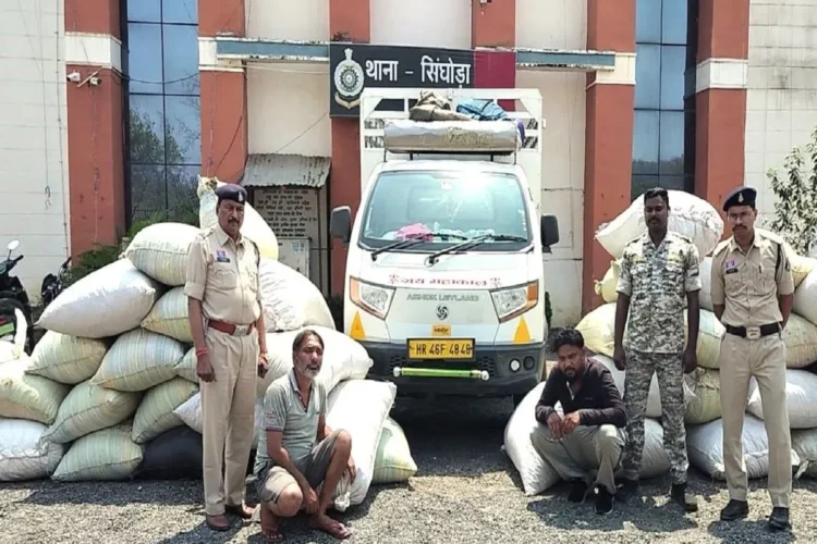 छत्तीसगढ़ में बड़ी कार्रवाई: 2 करोड़ का अफीम डोडा जब्त, हरियाणा के 2 तस्कर गिरफ्तार
