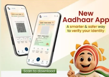 UIDAI का नया आधार ऐप लॉन्च, घर बैठे ऐसे करें एड्रेस और मोबाइल अपडेट