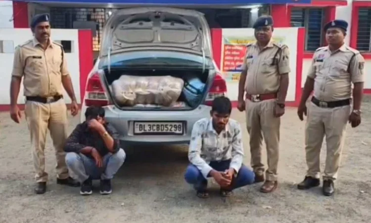 छत्तीसगढ़ में गांजा तस्करी का भंडाफोड़, 112 किलो गांजे के साथ 2 अंतरराज्यीय तस्करों को किया