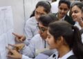 छत्तीसगढ़ बोर्ड के छात्रों का इंतजार खत्म: 29 अप्रैल को जारी होंगे 10वीं और 12वीं के रिजल्ट; ऐसे करें चेक।
