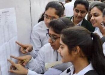 छत्तीसगढ़ बोर्ड के छात्रों का इंतजार खत्म: 29 अप्रैल को जारी होंगे 10वीं और 12वीं के रिजल्ट; ऐसे करें चेक।