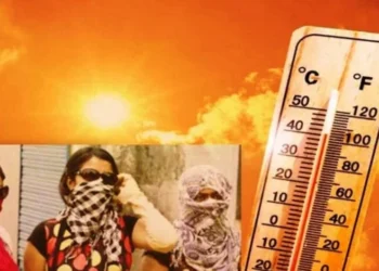 छत्तीसगढ़ के इन जिलों में आज से लू जैसी स्थिति बनने के आसार, रायपुर में 41.2 डिग्री तापमान हुआ दर्ज