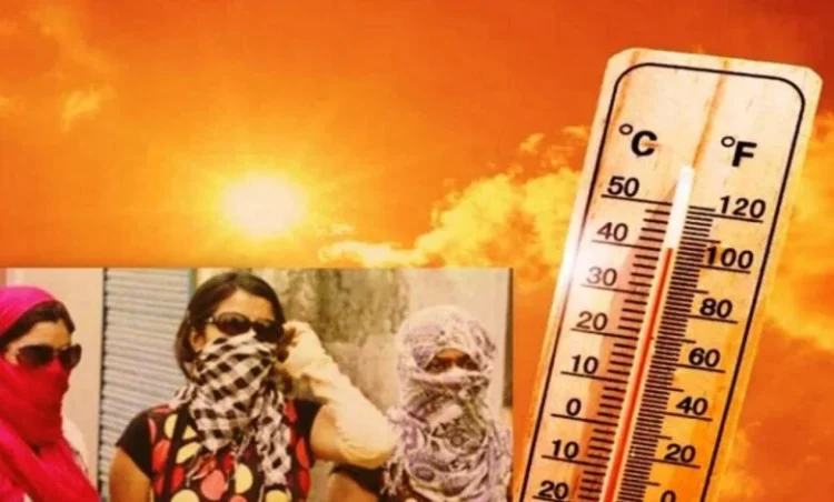 छत्तीसगढ़ के इन जिलों में आज से लू जैसी स्थिति बनने के आसार, रायपुर में 41.2 डिग्री तापमान हुआ दर्ज