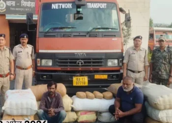छत्तीसगढ़ में पुलिस ने ट्रक से 1.5 करोड़ से अधिक का गांजा किया बरामद, अलग-अलग राज्यों के 5 आरोपी गिरफ्तार
