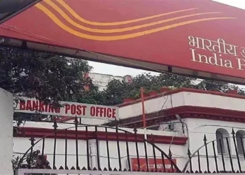 पोस्ट ऑफिस में अब हर ट्रांजैक्शन के लिए यह डॉक्यूमेंट जरूरी, नहीं तो होगी परेशानी