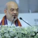 आज से तीन दिन तक अमित शाह का छत्तीसगढ़ दौरा, बस्तर में करेंगे सुरक्षा हालात की समीक्षा