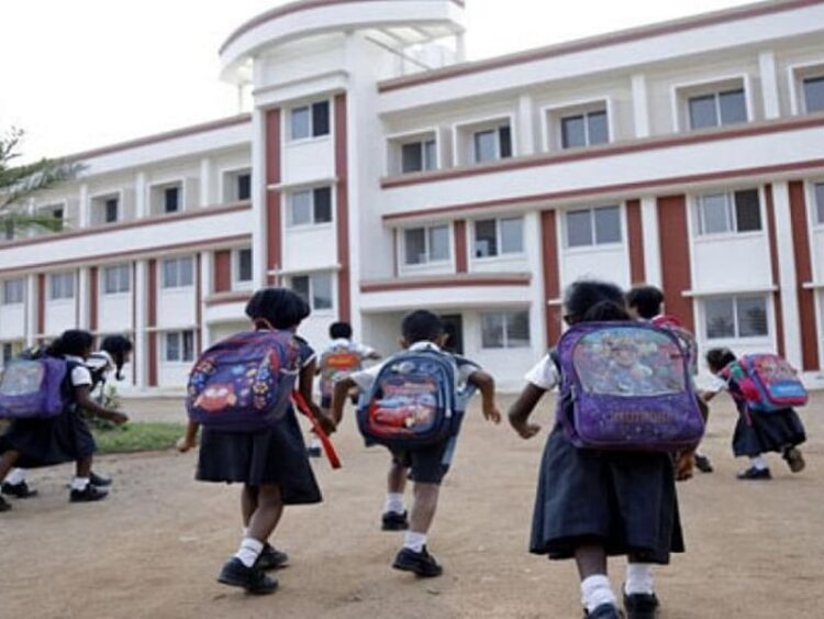 छत्तीसगढ़ सरकारी स्कूलों में एडमिशन शुरू! 30 जून तक होंगे एडमिशन