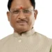 छत्तीसगढ़ सरकार का बड़ा फैसला, जमीन रजिस्ट्री में महिलाओं को मिलेगी इतने प्रतिशत की छूट, राजपत्र में अधिसूचना प्रकाशित