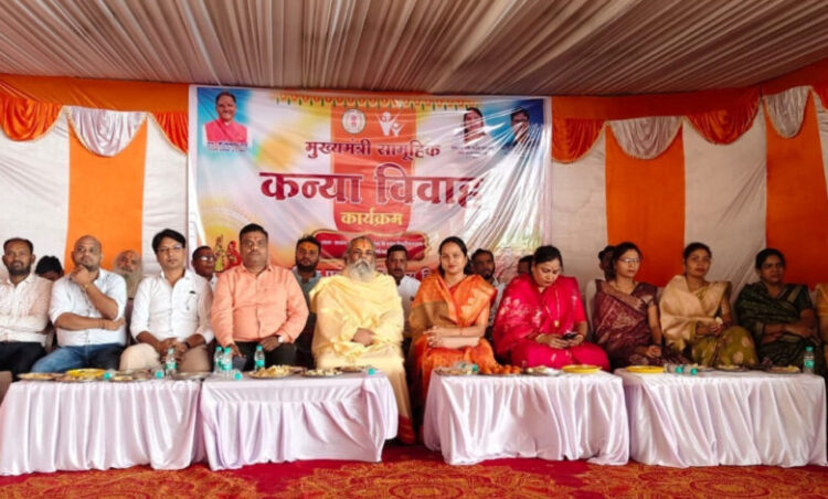 मुख्यमंत्री कन्या विवाह योजना के तहत शिवरीनारायण में 23 जोड़ों का सामूहिक विवाह संपन्न
