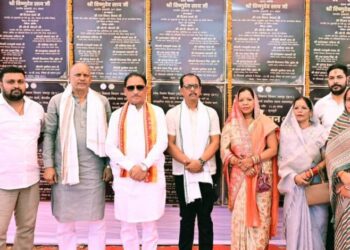 मुख्यमंत्री विष्णुदेव साय ने कुनकुरी क्षेत्र को दी विकास कार्यों की बड़ी सौगात: 16 करोड़ रुपए से अधिक के 12 विकास कार्यों का भूमिपूजन एवं लोकार्पण