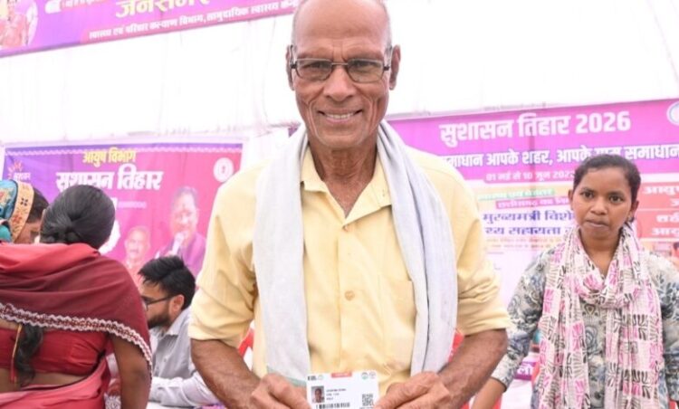 मुख्यमंत्री विष्णु देव साय के नेतृत्व में अब घर-द्वार तक पहुंच रही हैं शासकीय योजनाएं