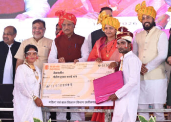 विशेष लेख : मुख्यमंत्री कन्या विवाह योजना : शासन बना बेटियों का संबल और सामूहिक विवाह बना सामाजिक बदलाव का उत्सव