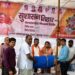सुशासन तिहार शिविर में मत्स्य पालन को वितरित किया गया मत्स्याखेट जाल