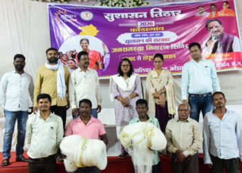 सुशासन तिहार में मछली पालन समिति को मिला आधुनिक मछली जाल