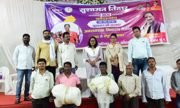 सुशासन तिहार में मछली पालन समिति को मिला आधुनिक मछली जाल