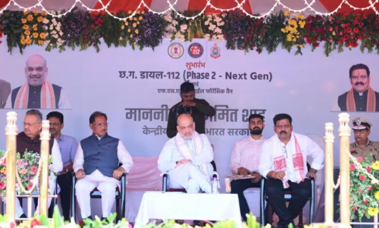 छत्तीसगढ़ में सुरक्षा व्यवस्था को तकनीकी मजबूती : केंद्रीय गृह एवं सहकारिता मंत्री अमित शाह ने ‘अत्याधुनिक डायल 112’ और फॉरेंसिक मोबाइल वैन को दिखाई हरी झंडी