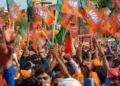 बंगाल चुनाव में BJP की बंपर जीत, शुभेंदु अधिकारी नंदीग्राम में इतने वोट से जीते