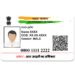 UIDAI ने बदल दिए आधार कार्ड बनवाने के नियम, अब इन डॉक्यूमेंट्स के बिना नहीं होगा काम
