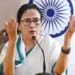 पश्चिम बंगाल की CM ममता बनर्जी अपनी ही सीट भवानीपुर से हारीं, सुवेंदु अधिकारी ने 15 हजार वोटों से दी मात