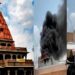 महाकाल मंदिर में लगी भीषण आग, घटना से चारो तरफ मची अफरा-तफरी