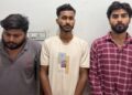 बिलासपुर में साइबर ठगी के स्लीपर सेल नेटवर्क का भंडाफोड़, 3 आरोपि गिरफ्तार