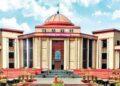 छत्तीसगढ़ हाईकोर्ट का बड़ा फैसला: पेंशनर्स को मिलेगा 6 वें और 7 वें वेतन का बकाया एरियर